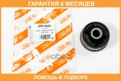 ����������� JUST Drive / JRR0600 �������� 6 ��� JRR0600 ����
