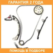 �������� ���� ��� Masuma / MGR1002 �������� 24 ��� MGR1002 ����