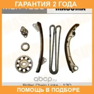 �������� ���� ��� Masuma / MGR1003 �������� 24 ��� MGR1003 ����