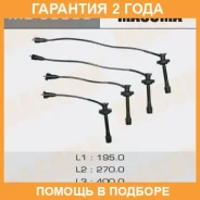������� �������������� (��������) Masuma / MG60089 �������� 24 ��� MG60089 ����
