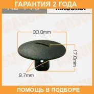 ������ (����������� ��������� ������) Masuma / KE118 �������� 24 ��� ���� �� 50 �� KE118 ����