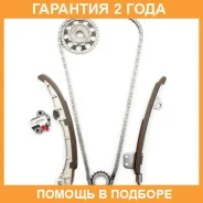 �������� ���� ��� Masuma / MGR1004 �������� 24 ��� MGR1004 ����