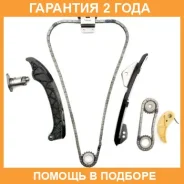 �������� ���� ��� Masuma / MGR1005 �������� 24 ��� MGR1005 ����