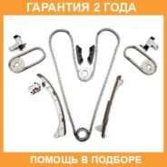 �������� ���� ��� Masuma / MGR1006 �������� 24 ��� MGR1006 ����