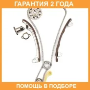 �������� ���� ��� Masuma / MGR1008 �������� 24 ��� MGR1008 ����