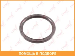 ������� ����������� ���� (110x92x8,5-L) Lynxauto / SO0294 SO0294 ����
