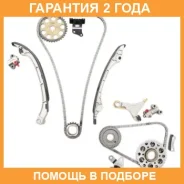 �������� ���� ��� Masuma / MGR1012 �������� 24 ��� MGR1012 ����