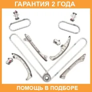 �������� ���� ��� Masuma / MGR1013 �������� 24 ��� MGR1013 ����