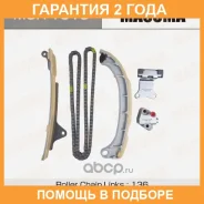 �������� ���� ��� Masuma / MGR1019 �������� 24 ��� MGR1019 ����