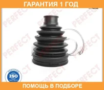 ������� ������� 22,8�68�98 Perfect / SU53SW03UZ �������� 12 ��� SU53SW03UZ ����