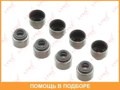 ������������ �������� Lynxauto / SO0391 ���� �� 8 �� SO0391 ����