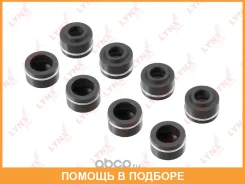 ������������ �������� Lynxauto / SO0456 ���� �� 8 �� SO0456 ����