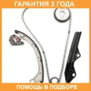 �������� ���� ��� Masuma / MGR2001 �������� 24 ��� MGR2001 ����