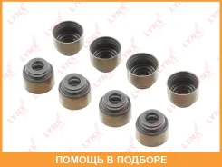 ������������ �������� Lynxauto / SO0461 ���� �� 8 �� SO0461 ����