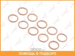 �������������� ������ Lynxauto / SO0471 ���� �� 10 �� SO0471 ����