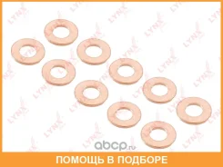 �������������� ������ Lynxauto / SO0473 ���� �� 10 �� SO0473 ����