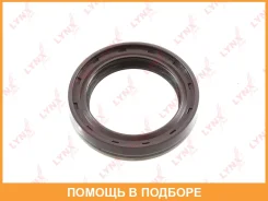 ������� ������������� (55x40x10) Lynxauto / SO0478 SO0478 ����