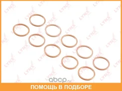�������������� ������ Lynxauto / SO0481 ���� �� 10 �� SO0481 ����