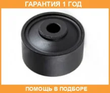 ����������� Perfect / TO03ACV30S �������� 12 ��� TO03ACV30S ����