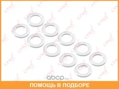 �������������� ������ Lynxauto / SO0490 ���� �� 10 �� SO0490 ����