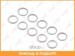 �������������� ������ Lynxauto / SO0495 ���� �� 10 �� SO0495 ����