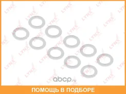 �������������� ������ Lynxauto / SO0503 ���� �� 10 �� SO0503 ����