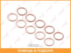 �������������� ������ Lynxauto / SO0506 ���� �� 10 �� SO0506 ����