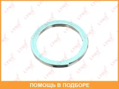 �������������� ������ ����� ���������� ���� Lynxauto / SO0537 SO0537 ����