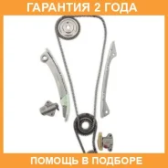 �������� ���� ��� Masuma / MGR2002 �������� 24 ��� MGR2002 ����