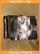 ����������� Perfect / TO05ACV40WS �������� 12 ��� TO05ACV40WS ����