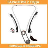 �������� ���� ��� Masuma / MGR2010 �������� 24 ��� MGR2010 ����