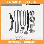 �������� ���� ��� Masuma / MGR2011 �������� 24 ��� MGR2011 ����