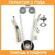 �������� ���� ��� Masuma / MGR3001 �������� 24 ��� MGR3001 ����