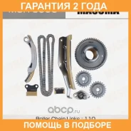 �������� ���� ��� Masuma / MGR3003 �������� 24 ��� MGR3003 ����