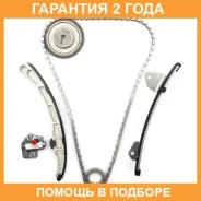 �������� ���� ��� Masuma / MGR4003 �������� 24 ��� MGR4003 ����