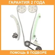 �������� ���� ��� Masuma / MGR4001 �������� 24 ��� MGR4001 ����