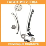 �������� ���� ��� Masuma / MGR4002 �������� 24 ��� MGR4002 ����