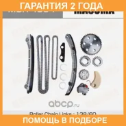 �������� ���� ��� Masuma / MGR4004 �������� 24 ��� MGR4004 ����