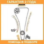 �������� ���� ��� Masuma / MGR5002 �������� 24 ��� MGR5002 ����