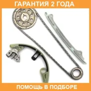 �������� ���� ��� Masuma / MGR5003 �������� 24 ��� MGR5003 ����