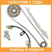 �������� ���� ��� Masuma / MGR5004 �������� 24 ��� MGR5004 ����