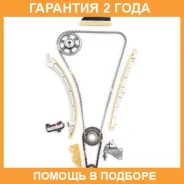 �������� ���� ��� Masuma / MGR5001 �������� 24 ��� MGR5001 ����