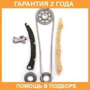 �������� ���� ��� Masuma / MGR5005 �������� 24 ��� MGR5005 ����