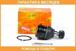 ������� �����, ���������� CBN54 JUST Drive / JSB0020 �������� 6 ��� JSB0020 ����