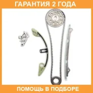 �������� ���� ��� Masuma / MGR5007 �������� 24 ��� MGR5007 ����
