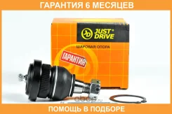 ������� ����� JUST Drive / JSB0021 �������� 6 ��� JSB0021 ����