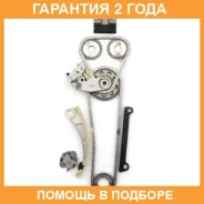 �������� ���� ��� Masuma / MGR7002 �������� 24 ��� MGR7002 ����