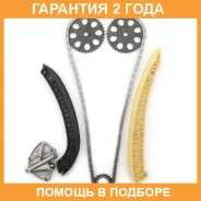 �������� ���� ��� Masuma / MGR9003 �������� 24 ��� MGR9003 ����