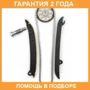 �������� ���� ��� Masuma / MGR9002 �������� 24 ��� MGR9002 ����