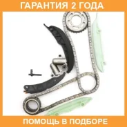 �������� ���� ��� Masuma / MGR9005 �������� 24 ��� MGR9005 ����